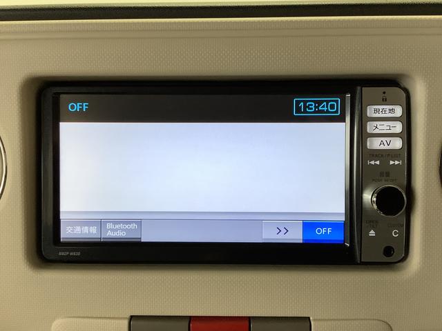 ミラココアココアＸ　ワンオーナー　ナビ　ＥＴＣ　アイドリングストップ走行無制限１年保証　ワンオーナー　ナビ　ＥＴＣ　ＤＶＤ　Ｂｌｕｅｔｏｏｔｈ　アイドリングストップ　スマートキー　オートエアコン　ドアバイザー　１４インチアルミホイール　純正タイヤセット付（兵庫県）の中古車