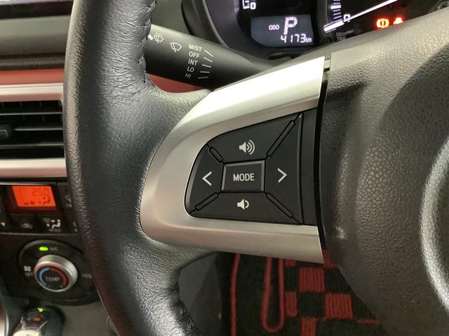 コペンセロ　ターボ　ＣＶＴ　ナビＴＶ　ドラレコ　ＥＴＣ　１６ＡＷ１年保証　ナビＴＶ　ＥＴＣ　バックカメラ　ドラレコ　ＣＶＴ車　シートヒーター　ＬＥＤヘッドライト　アイドリングストップ　プッシュスタート　横滑り防止装置　オートエアコン　１６インチ純正アルミホイール（兵庫県）の中古車