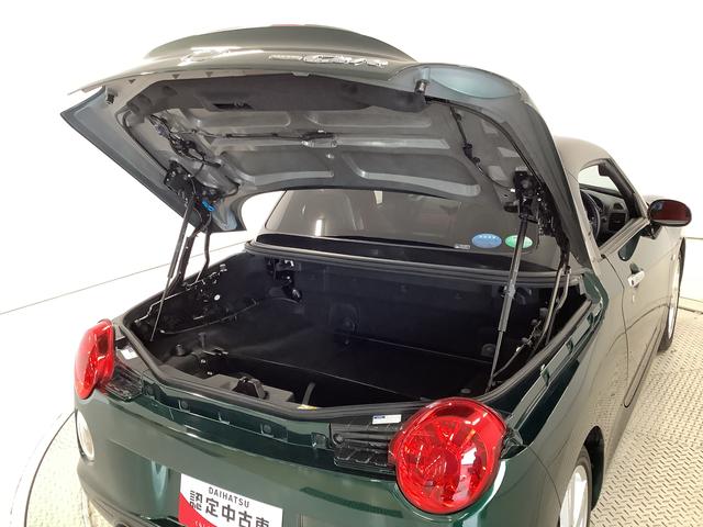 コペンセロ　ターボ　ＣＶＴ　ナビＴＶ　ドラレコ　ＥＴＣ　１６ＡＷ１年保証　ナビＴＶ　ＥＴＣ　バックカメラ　ドラレコ　ＣＶＴ車　シートヒーター　ＬＥＤヘッドライト　アイドリングストップ　プッシュスタート　横滑り防止装置　オートエアコン　１６インチ純正アルミホイール（兵庫県）の中古車