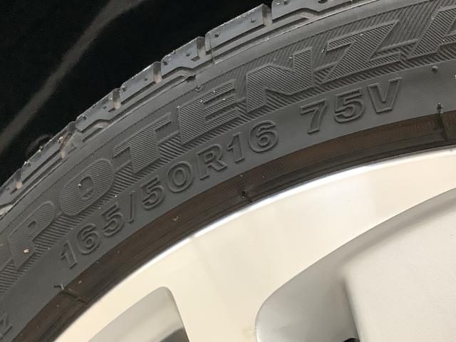 コペンセロ　ターボ　ＣＶＴ　ナビＴＶ　ドラレコ　ＥＴＣ　１６ＡＷ１年保証　ナビＴＶ　ＥＴＣ　バックカメラ　ドラレコ　ＣＶＴ車　シートヒーター　ＬＥＤヘッドライト　アイドリングストップ　プッシュスタート　横滑り防止装置　オートエアコン　１６インチ純正アルミホイール（兵庫県）の中古車