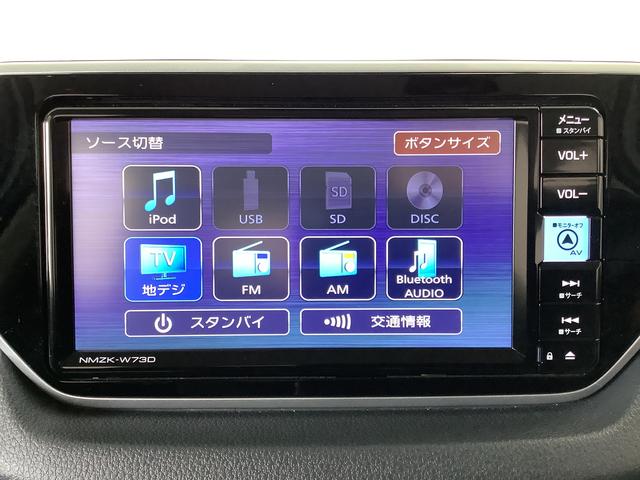 ムーヴカスタム　ＲＳ　ハイパーリミテッドＳＡIII　ターボ　ナビ１年保証　ワンオーナー　ナビＴＶ　ＥＴＣ　全方位カメラ　運転席シートヒーター　ＵＳＢ　Ｂｌｕｅｔｏｏｔｈ　オートマチックハイビーム　ＬＥＤヘッドライト　スマートキー　１５インチ純正アルミホイール（兵庫県）の中古車