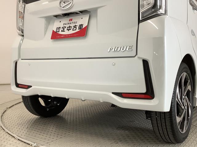 ムーヴカスタム　ＲＳ　ハイパーリミテッドＳＡIII　ターボ　ナビ１年保証　ワンオーナー　ナビＴＶ　ＥＴＣ　全方位カメラ　運転席シートヒーター　ＵＳＢ　Ｂｌｕｅｔｏｏｔｈ　オートマチックハイビーム　ＬＥＤヘッドライト　スマートキー　１５インチ純正アルミホイール（兵庫県）の中古車