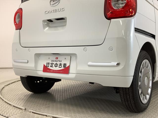 ムーヴキャンバスセオリーＧターボ　両側電動スライドドア　シートヒーター走行無制限１年保証　両側電動スライドドア　アダプティブクルーズコントロール　前後コーナーセンサー　前席シートヒーター　ホッとカップホルダー　オートマチックハイビーム　ＬＥＤヘッドライト　スマートキー（兵庫県）の中古車