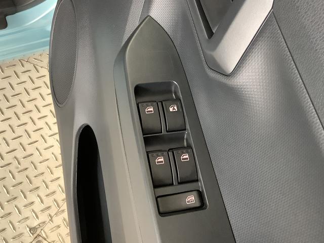 ミライースＬ　ＳＡIII　ワンオーナー　前後コーナーセンサー　キーレス走行無制限１年保証　前後コーナーセンサー　ワンオーナー　オートマチックハイビーム　アイドリングストップ　キーレスエントリー　横滑り防止装置　オートライト　ヘッドライトレベライザー　アクセサリーソケット（兵庫県）の中古車
