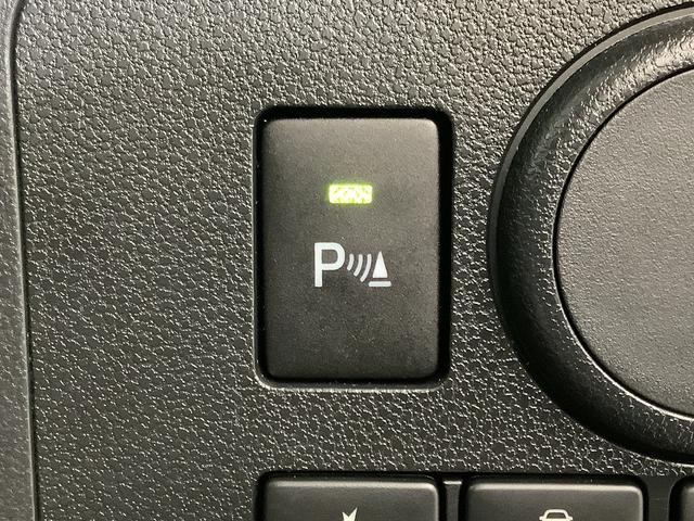 ミライースＬ　ＳＡIII　ワンオーナー　前後コーナーセンサー　キーレス走行無制限１年保証　前後コーナーセンサー　ワンオーナー　オートマチックハイビーム　アイドリングストップ　キーレスエントリー　横滑り防止装置　オートライト　ヘッドライトレベライザー　アクセサリーソケット（兵庫県）の中古車