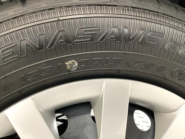 ミライースＬ　ＳＡIII　ワンオーナー　前後コーナーセンサー　キーレス走行無制限１年保証　前後コーナーセンサー　ワンオーナー　オートマチックハイビーム　アイドリングストップ　キーレスエントリー　横滑り防止装置　オートライト　ヘッドライトレベライザー　アクセサリーソケット（兵庫県）の中古車
