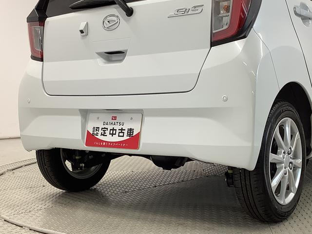 ミライースＧ　リミテッドＳＡIII　４ＷＤ　雹害車両　コーナーセンサー雹害車両　１年保証　前後コーナーセンサー　４ＷＤ　前席シートヒーター　オートマチックハイビーム　ＬＥＤヘッドライト　アイドリングストップ　プッシュスタート　横滑り防止装置　１４インチ純正アルミホイール（兵庫県）の中古車