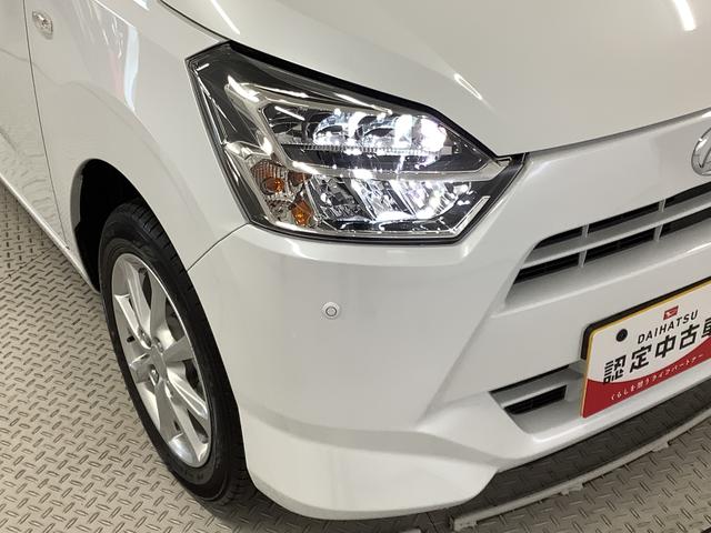 ミライースＧ　リミテッドＳＡIII　４ＷＤ　雹害車両　コーナーセンサー雹害車両　１年保証　前後コーナーセンサー　４ＷＤ　前席シートヒーター　オートマチックハイビーム　ＬＥＤヘッドライト　アイドリングストップ　プッシュスタート　横滑り防止装置　１４インチ純正アルミホイール（兵庫県）の中古車