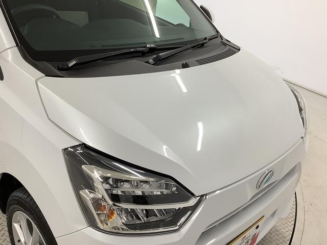 ミライースＧ　リミテッドＳＡIII　４ＷＤ　雹害車両　コーナーセンサー雹害車両　１年保証　前後コーナーセンサー　４ＷＤ　前席シートヒーター　オートマチックハイビーム　ＬＥＤヘッドライト　アイドリングストップ　プッシュスタート　横滑り防止装置　１４インチ純正アルミホイール（兵庫県）の中古車