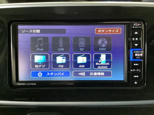 ムーヴキャンバスＧブラックインテリアリミテッド　ＳＡIII　１オーナー　ナビ１年保証　ワンオーナー　ナビＴＶ　ＥＴＣ　全方位カメラ　ドラレコ　両側電動スライドドア　Ｂｌｕｅｔｏｏｔｈ　オートマチックハイビーム　ＬＥＤヘッドライト　アイドリングストップ　プッシュスタート（兵庫県）の中古車