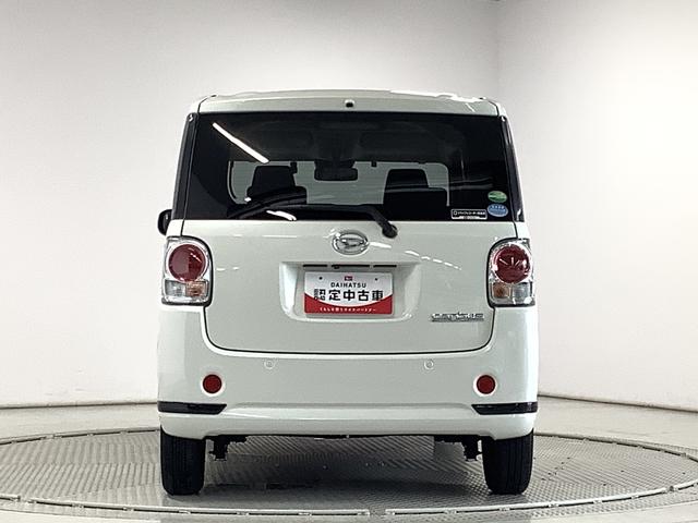 ムーヴキャンバスＧブラックインテリアリミテッド　ＳＡIII　１オーナー　ナビ１年保証　ワンオーナー　ナビＴＶ　ＥＴＣ　全方位カメラ　ドラレコ　両側電動スライドドア　Ｂｌｕｅｔｏｏｔｈ　オートマチックハイビーム　ＬＥＤヘッドライト　アイドリングストップ　プッシュスタート（兵庫県）の中古車