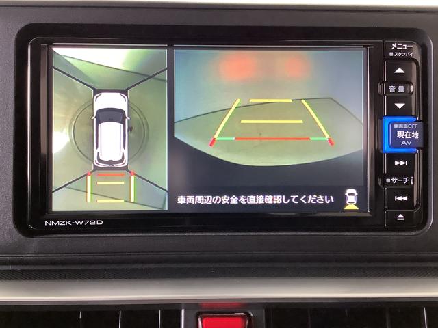 ロッキープレミアムＧ　ＨＥＶ　１オーナー　ナビＴＶ　ドラレコ　ＥＴＣ１年保証　ワンオーナー　ナビＴＶ　ＥＴＣ　全方位カメラ　ドラレコ　アダプティブクルーズコントロール　前後コーナーセンサー　前席シートヒーター　ＵＳＢ　Ｂｌｕｅｔｏｏｔｈ　１７インチ純正アルミホイール（兵庫県）の中古車