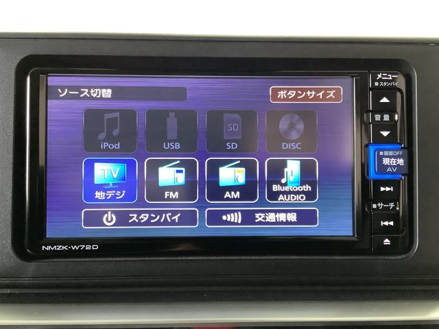ロッキープレミアムＧ　ＨＥＶ　１オーナー　ナビＴＶ　ドラレコ　ＥＴＣ１年保証　ワンオーナー　ナビＴＶ　ＥＴＣ　全方位カメラ　ドラレコ　アダプティブクルーズコントロール　前後コーナーセンサー　前席シートヒーター　ＵＳＢ　Ｂｌｕｅｔｏｏｔｈ　１７インチ純正アルミホイール（兵庫県）の中古車