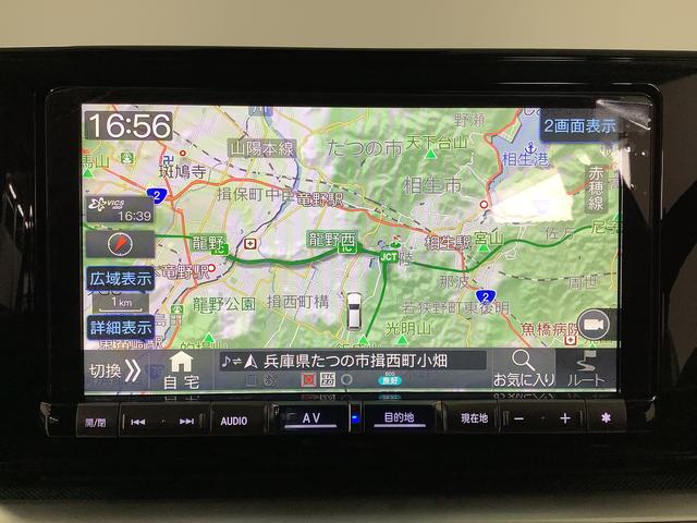 ロッキープレミアムＧ　ＨＥＶ　雹害車両　ワンオーナー　９インチナビ雹害車両　１年保証　ワンオーナー　ＥＴＣ　９インチナビＴＶ　ドラレコ　全方位カメラ　アダプティブクルーズコントロール　前後コーナーセンサー　前席シートヒーター　ＵＳＢ　１７インチ純正アルミホイール（兵庫県）の中古車