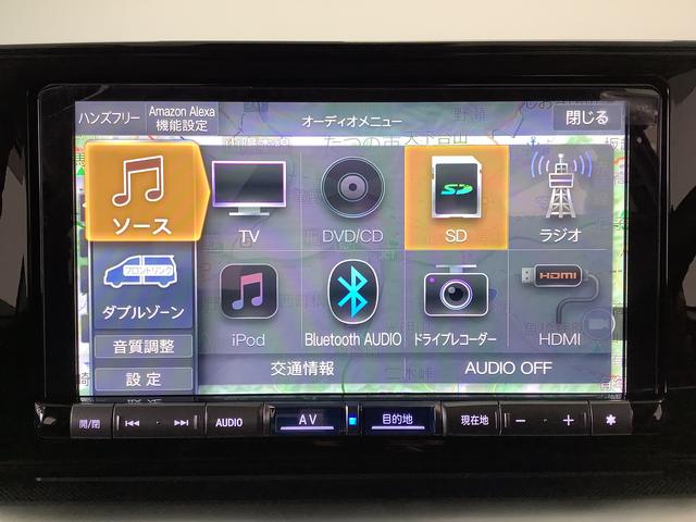 ロッキープレミアムＧ　ＨＥＶ　雹害車両　ワンオーナー　９インチナビ雹害車両　１年保証　ワンオーナー　ＥＴＣ　９インチナビＴＶ　ドラレコ　全方位カメラ　アダプティブクルーズコントロール　前後コーナーセンサー　前席シートヒーター　ＵＳＢ　１７インチ純正アルミホイール（兵庫県）の中古車