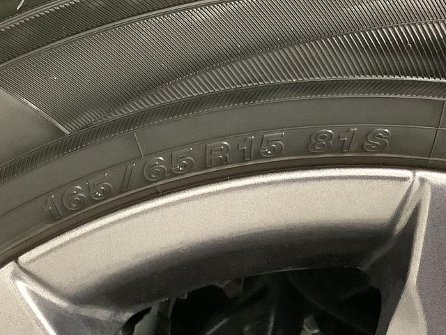 タフトＧターボ　ダーククロムベンチャー　４ＷＤ　ＡＣＣ　１５ＡＷ走行無制限１年保証　前後コーナーセンサー　４ＷＤ　アダプティブクルーズコントロール　前席シートヒーター　オートマチックハイビーム　ＬＥＤヘッドライト　スカイフィールトップ　１５インチ純正アルミホイール（兵庫県）の中古車