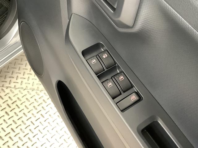 ミライースＬ　ＳＡIII　雹害車両　前後コーナーセンサー　キーレス雹害車両　１年保証　前後コーナーセンサー　オートマチックハイビーム　アイドリングストップ　キーレスエントリー　横滑り防止装置　オートライト　ヘッドライトレベライザー　アクセサリーソケット（兵庫県）の中古車