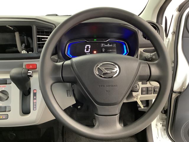 ミライースＸ　ＳＡIII　雹害車両　前後コーナーセンサー　キーレス雹害車両　１年保証　前後コーナーセンサー　オートマチックハイビーム　ＬＥＤヘッドライト　アイドリングストップ　キーレスエントリー　横滑り防止装置　オートライト　ヘッドライトレベライザー　電動格納ミラー（兵庫県）の中古車
