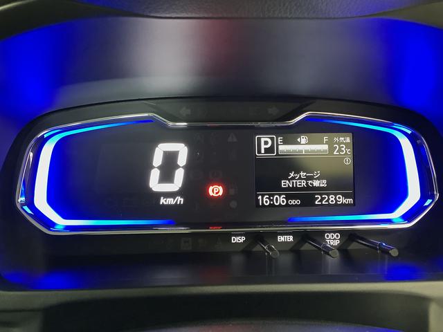 ミライースＸ　ＳＡIII　雹害車両　前後コーナーセンサー　キーレス雹害車両　１年保証　前後コーナーセンサー　オートマチックハイビーム　ＬＥＤヘッドライト　アイドリングストップ　キーレスエントリー　横滑り防止装置　オートライト　ヘッドライトレベライザー　電動格納ミラー（兵庫県）の中古車