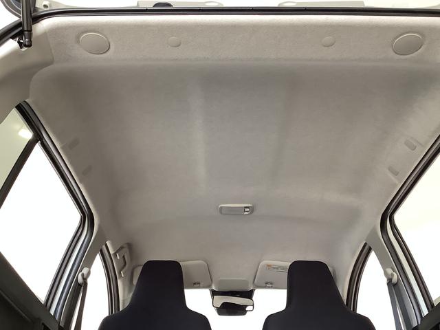 ミライースＸ　ＳＡIII　雹害車両　前後コーナーセンサー　キーレス雹害車両　１年保証　前後コーナーセンサー　オートマチックハイビーム　ＬＥＤヘッドライト　アイドリングストップ　キーレスエントリー　横滑り防止装置　オートライト　ヘッドライトレベライザー　電動格納ミラー（兵庫県）の中古車