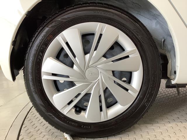 ミライースＸ　ＳＡIII　雹害車両　前後コーナーセンサー　キーレス雹害車両　１年保証　前後コーナーセンサー　オートマチックハイビーム　ＬＥＤヘッドライト　アイドリングストップ　キーレスエントリー　横滑り防止装置　オートライト　ヘッドライトレベライザー　電動格納ミラー（兵庫県）の中古車