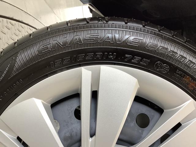 ミライースＸ　ＳＡIII　雹害車両　前後コーナーセンサー　キーレス雹害車両　１年保証　前後コーナーセンサー　オートマチックハイビーム　ＬＥＤヘッドライト　アイドリングストップ　キーレスエントリー　横滑り防止装置　オートライト　ヘッドライトレベライザー　電動格納ミラー（兵庫県）の中古車