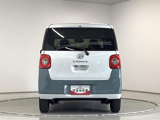 ムーヴキャンバスストライプスＧターボ　ＡＣＣ　両側電動スライド　スマートキー走行無制限１年保証　両側電動スライドドア　アダプティブクルーズコントロール　前後コーナーセンサー　前席シートヒーター　ホッとカップホルダー　オートマチックハイビーム　ＬＥＤヘッドライト　スマートキー（兵庫県）の中古車