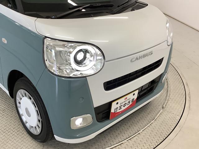 ムーヴキャンバスストライプスＧターボ　ＡＣＣ　両側電動スライド　スマートキー走行無制限１年保証　両側電動スライドドア　アダプティブクルーズコントロール　前後コーナーセンサー　前席シートヒーター　ホッとカップホルダー　オートマチックハイビーム　ＬＥＤヘッドライト　スマートキー（兵庫県）の中古車