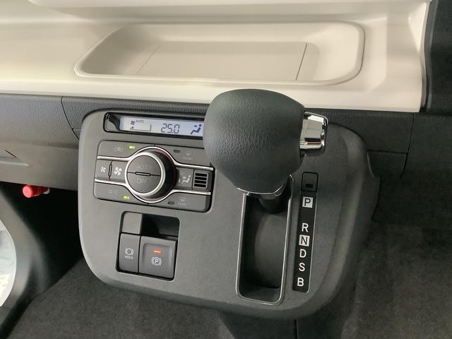 ムーヴキャンバスストライプスＧターボ　ＡＣＣ　両側電動スライド　スマートキー走行無制限１年保証　両側電動スライドドア　アダプティブクルーズコントロール　前後コーナーセンサー　前席シートヒーター　ホッとカップホルダー　オートマチックハイビーム　ＬＥＤヘッドライト　スマートキー（兵庫県）の中古車