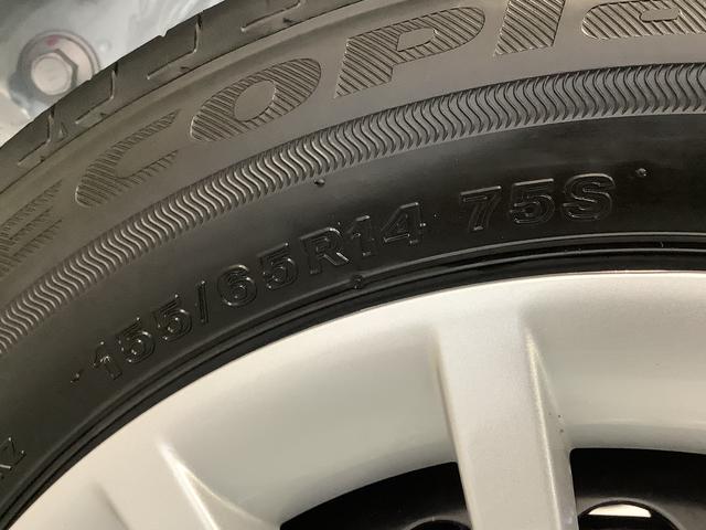 ムーヴキャンバスストライプスＧターボ　ＡＣＣ　両側電動スライド　スマートキー走行無制限１年保証　両側電動スライドドア　アダプティブクルーズコントロール　前後コーナーセンサー　前席シートヒーター　ホッとカップホルダー　オートマチックハイビーム　ＬＥＤヘッドライト　スマートキー（兵庫県）の中古車