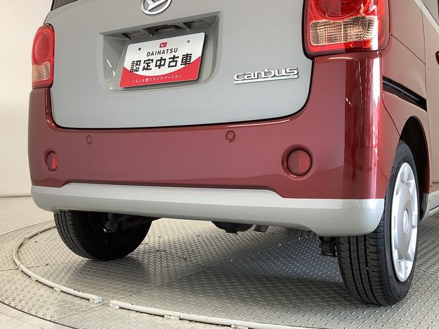 ムーヴキャンバスＸ　ＳＡIII　４ＷＤ　ＣＤオーディオ　両側電動スライドドア走行無制限１年保証　両側電動スライドドア　４ＷＤ　ＣＤオーディオ　ＵＳＢ　オートマチックハイビーム　プッシュスタート　アイドリングストップ　横滑り防止装置　オートライト　オートエアコン　ドアバイザー（兵庫県）の中古車