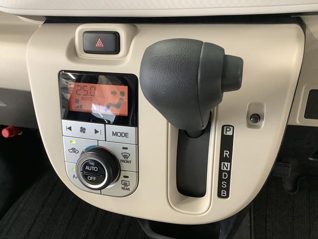 ムーヴキャンバスＸ　ＳＡIII　４ＷＤ　ＣＤオーディオ　両側電動スライドドア走行無制限１年保証　両側電動スライドドア　４ＷＤ　ＣＤオーディオ　ＵＳＢ　オートマチックハイビーム　プッシュスタート　アイドリングストップ　横滑り防止装置　オートライト　オートエアコン　ドアバイザー（兵庫県）の中古車