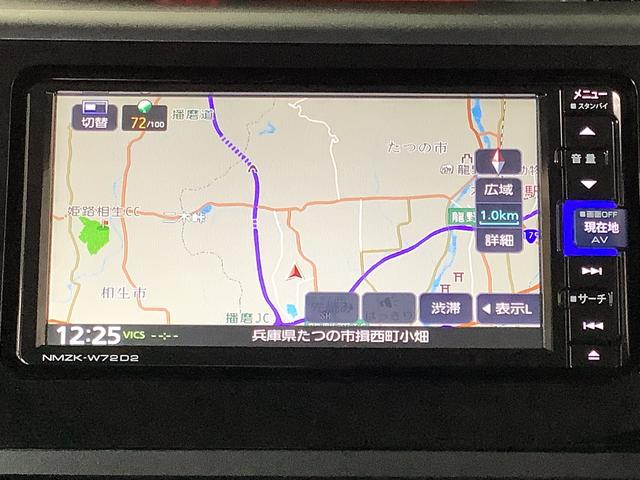 トールＸ　ナビ　ＵＳＢ　ＥＴＣ　バックカメラ　前後コーナーセンサー１年保証　ＥＴＣ　前後コーナーセンサー　ナビ　バックカメラ　片側電動スライドドア　ＤＶＤ　ＵＳＢ　Ｂｌｕｅｔｏｏｔｈ　アイドリングストップ　プッシュスタート　横滑り防止装置　オートライト　ベンチシート（兵庫県）の中古車