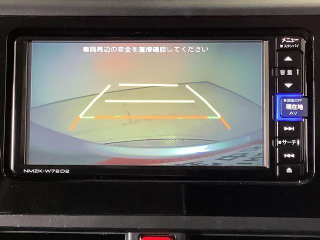 トールＸ　ナビ　ＵＳＢ　ＥＴＣ　バックカメラ　前後コーナーセンサー１年保証　ＥＴＣ　前後コーナーセンサー　ナビ　バックカメラ　片側電動スライドドア　ＤＶＤ　ＵＳＢ　Ｂｌｕｅｔｏｏｔｈ　アイドリングストップ　プッシュスタート　横滑り防止装置　オートライト　ベンチシート（兵庫県）の中古車