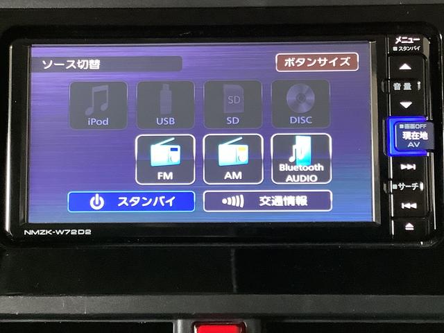 トールＸ　ナビ　ＵＳＢ　ＥＴＣ　バックカメラ　前後コーナーセンサー１年保証　ＥＴＣ　前後コーナーセンサー　ナビ　バックカメラ　片側電動スライドドア　ＤＶＤ　ＵＳＢ　Ｂｌｕｅｔｏｏｔｈ　アイドリングストップ　プッシュスタート　横滑り防止装置　オートライト　ベンチシート（兵庫県）の中古車