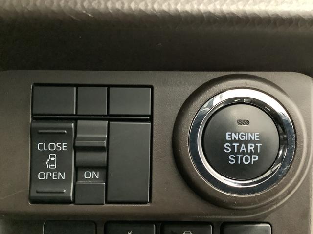 トールＸ　ナビ　ＵＳＢ　ＥＴＣ　バックカメラ　前後コーナーセンサー１年保証　ＥＴＣ　前後コーナーセンサー　ナビ　バックカメラ　片側電動スライドドア　ＤＶＤ　ＵＳＢ　Ｂｌｕｅｔｏｏｔｈ　アイドリングストップ　プッシュスタート　横滑り防止装置　オートライト　ベンチシート（兵庫県）の中古車