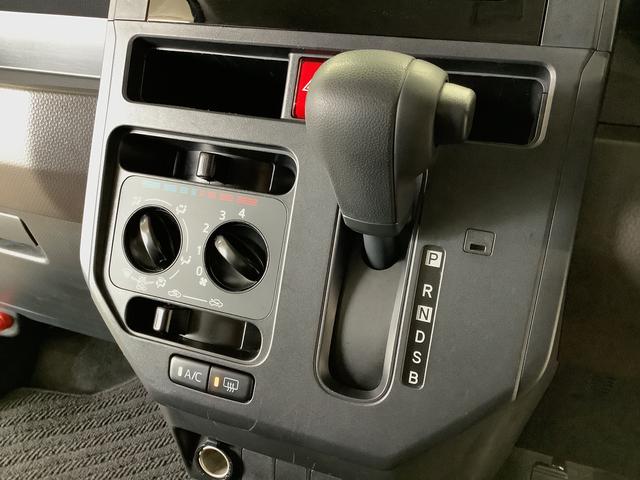 トールＸ　ナビ　ＵＳＢ　ＥＴＣ　バックカメラ　前後コーナーセンサー１年保証　ＥＴＣ　前後コーナーセンサー　ナビ　バックカメラ　片側電動スライドドア　ＤＶＤ　ＵＳＢ　Ｂｌｕｅｔｏｏｔｈ　アイドリングストップ　プッシュスタート　横滑り防止装置　オートライト　ベンチシート（兵庫県）の中古車