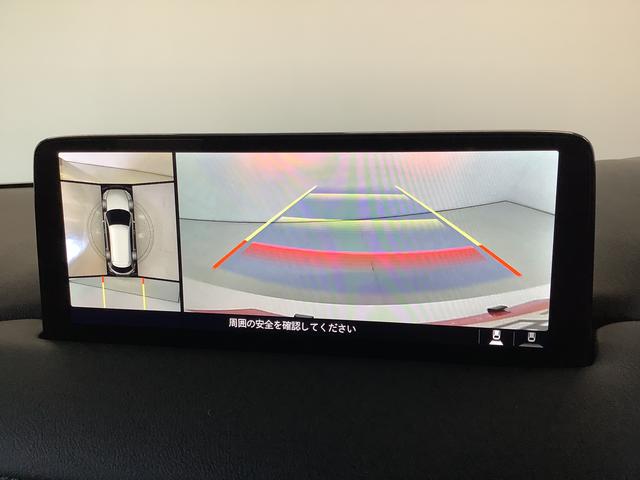 ＣＸ−８ＸＤプロアクティブ　ターボ　ＡＷＤ　ナビＴＶ　ＡＣＣ　ＢＳＭ１年保証　ＡＷＤ　ナビＴＶ　全方位カメラ　アダプティブクルーズコントロール　ブラインドスポットモニタリング　ヘッドアップディスプレイ　電動リアゲート　衝突軽減ブレーキ　１９インチアルミホイール（兵庫県）の中古車