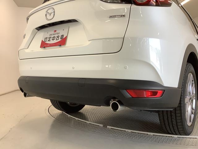 ＣＸ−８ＸＤプロアクティブ　ターボ　ＡＷＤ　ナビＴＶ　ＡＣＣ　ＢＳＭ１年保証　ＡＷＤ　ナビＴＶ　全方位カメラ　アダプティブクルーズコントロール　ブラインドスポットモニタリング　ヘッドアップディスプレイ　電動リアゲート　衝突軽減ブレーキ　１９インチアルミホイール（兵庫県）の中古車