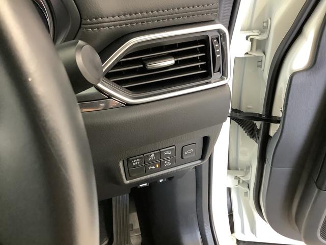 ＣＸ−８ＸＤプロアクティブ　ターボ　ＡＷＤ　ナビＴＶ　ＡＣＣ　ＢＳＭ１年保証　ＡＷＤ　ナビＴＶ　全方位カメラ　アダプティブクルーズコントロール　ブラインドスポットモニタリング　ヘッドアップディスプレイ　電動リアゲート　衝突軽減ブレーキ　１９インチアルミホイール（兵庫県）の中古車