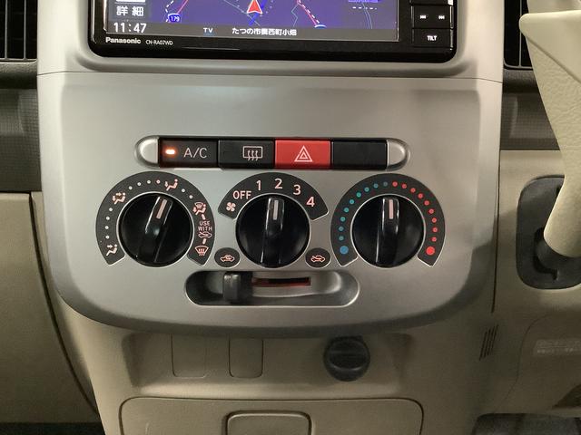タントＸスペシャル　４ＷＤ　ナビ　ＥＴＣ　スマートキー　１４ＡＷ走行無制限１年保証　４ＷＤ　スマートキー　ナビ　ＥＴＣ　ＤＶＤ　Ｂｌｕｅｔｏｏｔｈ　ドアバイザー　ヘッドライトレベライザー　電動格納ドアミラー　ベンチシート　コラムシフト　１４インチアルミホイール（兵庫県）の中古車