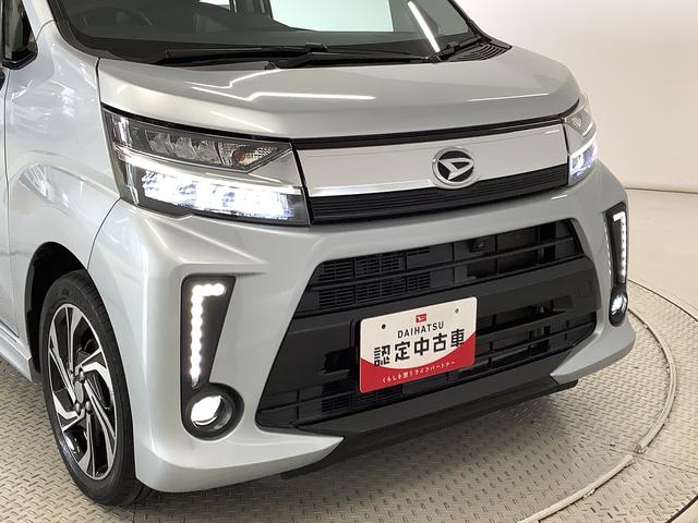 ムーヴカスタム　ＲＳ　ハイパーリミテッドＳＡIII　ターボ　４ＷＤ１年保証　４ＷＤ　ワンオーナー　ナビＴＶ　ＥＴＣ　全方位カメラ　運転席シートヒーター　ＤＶＤ　ＵＳＢ　Ｂｌｕｅｔｏｏｔｈ　オートマチックハイビーム　ＬＥＤヘッドライト　１５インチ純正アルミホイール（兵庫県）の中古車