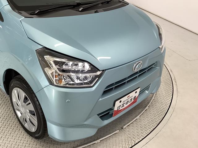 ミライースＸ　リミテッドＳＡIII　雹害車両　前後コーナーセンサー雹害車両　１年保証　前後コーナーセンサー　オートマチックハイビーム　ＬＥＤヘッドライト　アイドリングストップ　キーレスエントリー　横滑り防止装置　オートライト　ヘッドライトレベライザー　電動格納ミラー（兵庫県）の中古車
