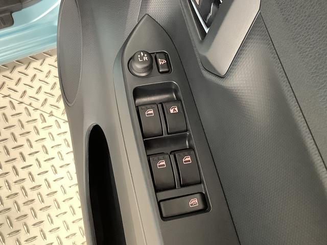 ミライースＸ　リミテッドＳＡIII　雹害車両　前後コーナーセンサー雹害車両　１年保証　前後コーナーセンサー　オートマチックハイビーム　ＬＥＤヘッドライト　アイドリングストップ　キーレスエントリー　横滑り防止装置　オートライト　ヘッドライトレベライザー　電動格納ミラー（兵庫県）の中古車