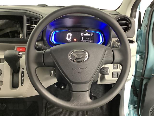 ミライースＸ　リミテッドＳＡIII　雹害車両　前後コーナーセンサー雹害車両　１年保証　前後コーナーセンサー　オートマチックハイビーム　ＬＥＤヘッドライト　アイドリングストップ　キーレスエントリー　横滑り防止装置　オートライト　ヘッドライトレベライザー　電動格納ミラー（兵庫県）の中古車