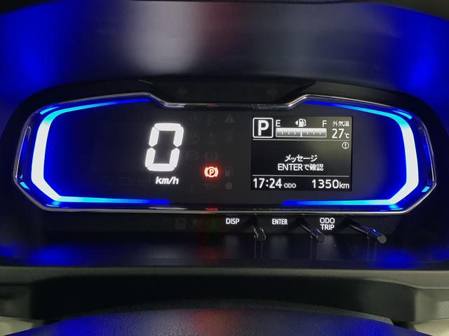 ミライースＸ　リミテッドＳＡIII　雹害車両　前後コーナーセンサー雹害車両　１年保証　前後コーナーセンサー　オートマチックハイビーム　ＬＥＤヘッドライト　アイドリングストップ　キーレスエントリー　横滑り防止装置　オートライト　ヘッドライトレベライザー　電動格納ミラー（兵庫県）の中古車