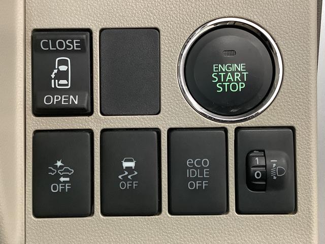 タントＸ　ＳＡ　片側電動スライドドア　プッシュスタート　電格ミラー走行無制限１年保証　片側電動スライドドア　プッシュスタート　アイドリングストップ　横滑り防止装置　オートライト　オートエアコン　ドアバイザー　ヘッドライトレベライザー　電動格納ドアミラー　ベンチシート（兵庫県）の中古車