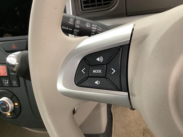 タントＸ　ＳＡ　片側電動スライドドア　プッシュスタート　電格ミラー走行無制限１年保証　片側電動スライドドア　プッシュスタート　アイドリングストップ　横滑り防止装置　オートライト　オートエアコン　ドアバイザー　ヘッドライトレベライザー　電動格納ドアミラー　ベンチシート（兵庫県）の中古車
