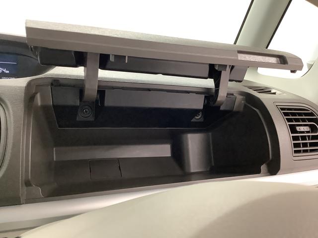 タントＸ　ＳＡ　片側電動スライドドア　プッシュスタート　電格ミラー走行無制限１年保証　片側電動スライドドア　プッシュスタート　アイドリングストップ　横滑り防止装置　オートライト　オートエアコン　ドアバイザー　ヘッドライトレベライザー　電動格納ドアミラー　ベンチシート（兵庫県）の中古車