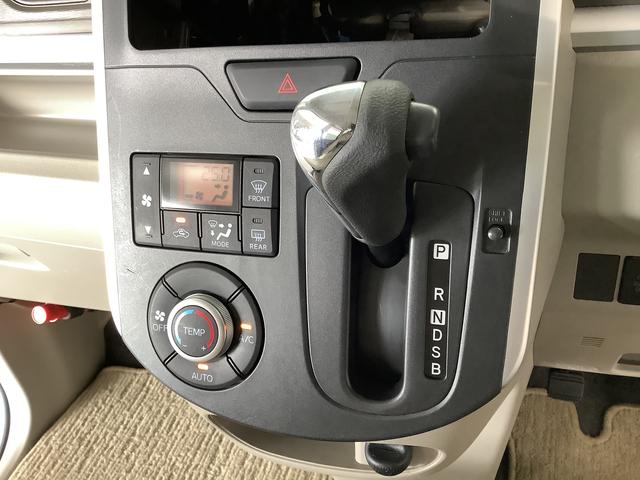 タントＸ　ＳＡ　片側電動スライドドア　プッシュスタート　電格ミラー走行無制限１年保証　片側電動スライドドア　プッシュスタート　アイドリングストップ　横滑り防止装置　オートライト　オートエアコン　ドアバイザー　ヘッドライトレベライザー　電動格納ドアミラー　ベンチシート（兵庫県）の中古車